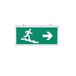 Exit (Çift Yönlü - Sa Sol Merdivenli Yazsz)